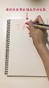 数学逻辑思维训练 一个简单的数字“魔术”