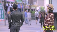 这个圣诞节，我抢走了女神的男朋友——好久不贱10