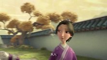 踢毽子吗？要穿铠甲的那种！