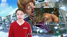 熊出没光头强洗心革面，却遇到烂人被打回原形 光头强：做好人真