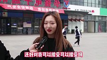 为什么销售工资高，女生却都看不上呢？听听姑娘都怎么说