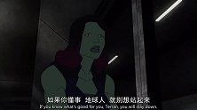 卡魔拉和蜘蛛侠掉入地下，他们发现了真正的共生体