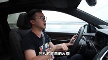 美式豪华传道者 试驾新款凯迪拉克XT5