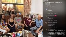 李凯尔妻子穿着引球迷热议！在长辈面前不能这么穿？