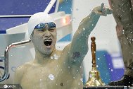 孙杨案被曝上诉前景不妙 F1官宣新赛程7月5日奥地利揭幕