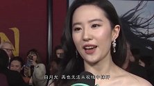 宣传中国文化的“美籍”明星刘亦菲，竟然被网友喷成筛子，气愤