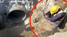 中国台湾：惊悚！男子敲水管施工 突然被吸入管内不幸身亡