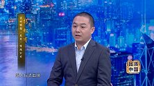 杨松有：智造新时速
