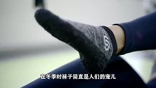 世界上最“坚硬”的袜子，比钢铁还硬15倍，有了它不用买鞋了