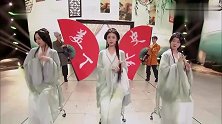 韩雪张予曦傅菁袁冰妍，再现古代四美，全场沸腾！