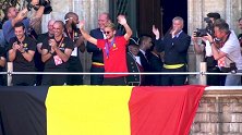 英雄归来！ 比利时队布鲁塞尔大狂欢全民拥戴