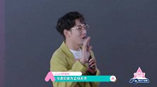 陈倩楠公开挑衅赵粤，求生欲都不要了