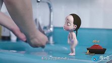 叫我僵小鱼：小鱼被粑粑脱光光，一丝不挂光溜溜的哦