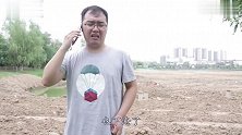 二货给“玉皇大帝”打电话，电话内容笑死人，听完笑喷了