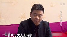 男子为了哥们义气去讨债，哪料借债人被逼死，男子：我来充人数的