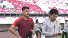 《热点国足》备战叙利亚国足气氛轻松 新晋国脚杨帆遭记者“调戏”