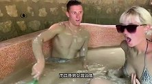 越南火爆的泥浆浴，男女混浴毫不避讳，中国女孩却不能接受！