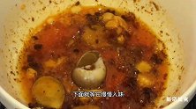 海鲜中的极品~泥螺，各种大料伺候，小伙秘制麻辣泥螺，太馋人了