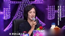 《妈妈咪呀》： 老公鼓励老婆登台表演，个性外貌在老公眼中最美