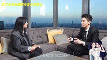 与高圆圆结婚6年 赵又廷首谈夫妻生活 不介意被叫高圆圆老公