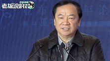 长青集团董事长：垄断的地位并不违法！错的是挤压对手来获得暴利