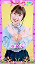 女神节 三八女神 手指谣 儿歌 节日歌谣 感恩妈妈