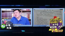 保险界重大消息！就因大夫写错一个字，保险公司拒绝赔钱