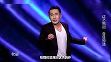 《欢乐喜剧人》四位冠军现状，第二大红大紫，第四早已无人知晓