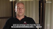 德甲-1718赛季-《秀出你德主队》在遥远的非洲莫桑比克 有这样一群人每周锁定莱比锡的比赛-专题