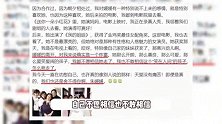 众星痛别朱媛媛，倪萍发千字长文怀念，章子怡李乃文深夜悼念