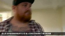 自动售货机如何识别真假硬币？牛人3D模拟实验，看完涨知识了！