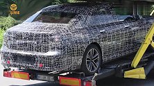 宝马i7渲染图曝光 或2022年发布续航达700km