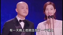 幽默配音段子，民间小故事，双喜字的来由