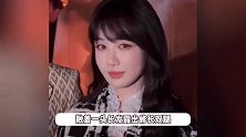 杨紫巴黎时装周秒变甜妹，对镜头wink疯狂心动，同框张晚意梦回长相思