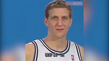 妥妥的小鲜肉！诺维斯基刚进NBA时的采访视频