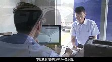 拿到驾照后并非一劳永逸，千万不要忘记去做这件事，否则会被注销