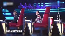 好声音史上最嘶哑的歌手！好像喉咙里有东西，嗓子感觉要炸裂了！