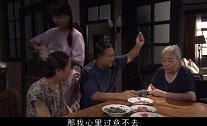 端午准备带彭玉满去海边，不料竟惹得宋丹红不满