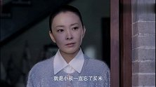 小女孩去邻居老师家借米，这小嘴甜的，老师还白给了一袋子菜