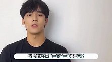 陈牧驰被吴楚一爆猛料后，现身机场抬头落泪，网友调侃封神好演技