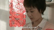 林欢安慰张勇生