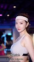 健身运动 运动女孩 现代女生基本素养：甜御双修