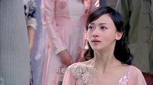 美女发现心上人被当众羞辱，为了救他牺牲自己，成了老富商的妾