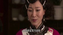 莎莉娜利用评弹艺人的身份在各大场所表演，中野非常开心！