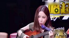 嗨唱起来：邓紫棋自弹自唱我的秘密，可突然的调皮让人笑喷了