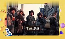 热心网友搞怪《老酒馆》,把剧中服装剪成大连好汉秀,太搞笑