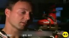牛人穿轮滑鞋玩过山车，60秒滑860米，网友真不要命