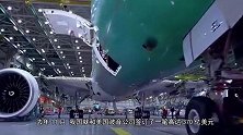 法国瞬间丢掉中国1200亿大单 中国表示我们完全能造大飞机