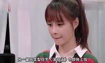 史上最严导师!演技派吴镇宇怒怼青年演员,比李诚儒骂郭敬明还狠