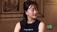 星瀚资本杨歌：网红商品昙花一现，不热闹的才是真实需求
